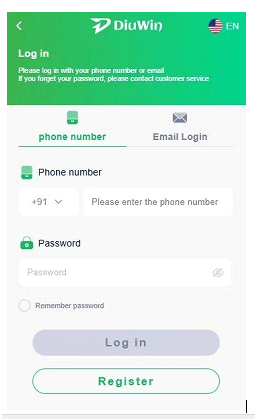 Diuwin login page